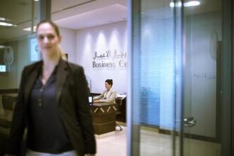 Oryx Rotana, фото 27 Oryx Rotana, фото 27