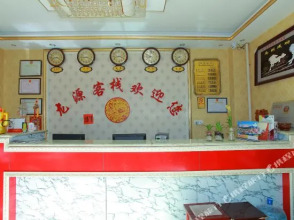 Shangri la Tibetan Family Inn, фото 35