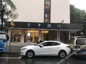 Ji Hotel, фото 2 Ji Hotel, фото 2