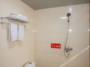 Fanmili Business Hotel, фото 6 Fanmili Business Hotel, фото 6