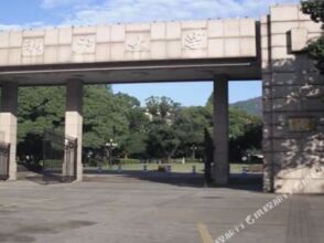 Home Inn Hotel, фото 35 Home Inn Hotel, фото 35