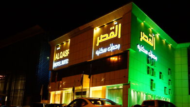 Sama Al Qaser Hotel Apartments, фото 26 Sama Al Qaser Hotel Apartments, фото 26