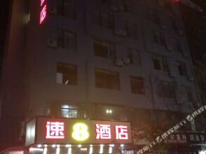 Qiaotong Fashion Hotel, фото 6