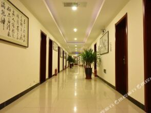 Huayuan Yicheng Hotel, фото 7