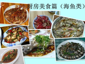 Weizhou Island Wan Jia Deng Huo Inn, фото 18