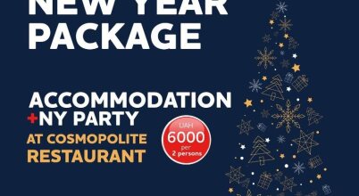 IQ Hotel, фото 32