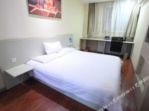 Hanting Express Hotel Beijing Guomao, фото 24