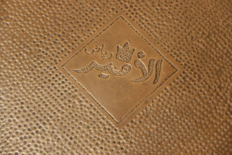 Riad L'Emir, фото 7