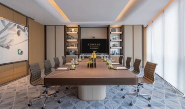 Conrad Hangzhou, фото 31 Conrad Hangzhou, фото 31