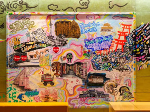 Travelodge Kyoto Shijo Karasuma