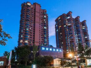 Home Inn, фото 38 Home Inn, фото 38