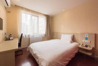 Hanting Hotel Beijing Yaojiayuan Road Branch, фото 4