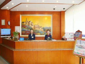 Hanting Express Hotel Beijing Lishuiqiao, фото 7