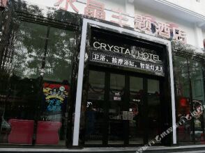 Crystal Theme Hotel, фото 29