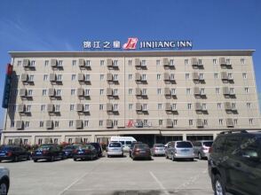 Jinjiang Inn, фото 4