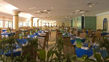 Atlas Asni, фото 16 Atlas Asni, фото 16