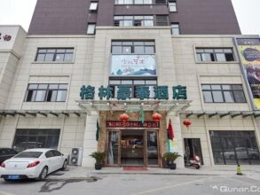 GreenTree Inn Suzhou North Zhongshan Road Weiye Yingchun Plaza Business Hotel, фото 37