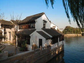 Shantang Inn - Suzhou, фото 19