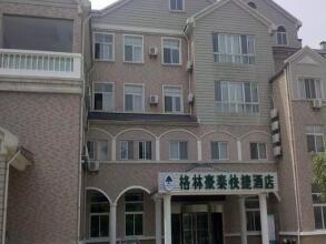 GreenTree Inn Wuxi Zhaqiao  Hotel