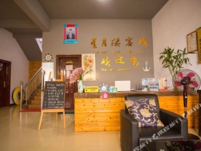 Yuehaizhuang Inn, фото 7