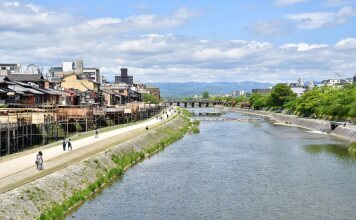 Natsume-an Machiya Residence Inn, фото 20