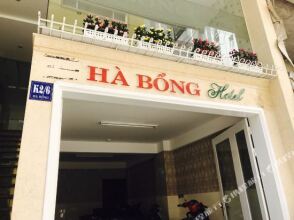 Ha Bong Hotel, фото 24