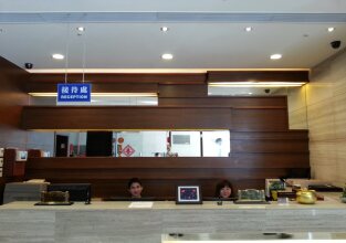 Grand Harbour Hotel, фото 38 Grand Harbour Hotel, фото 38