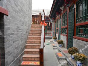 Fuanxin Hostel, фото 15