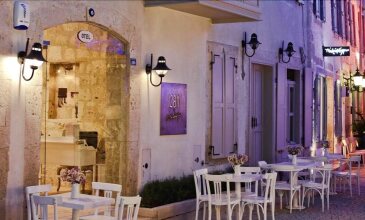 Eftalya 128a Hotel, фото 25 Eftalya 128a Hotel, фото 25