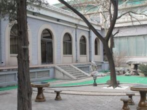 Friendship Grand Beijing, фото 26 Friendship Grand Beijing, фото 26