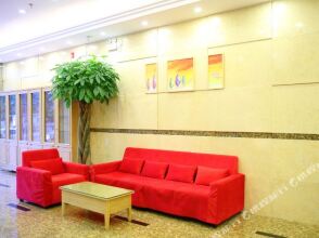 Home Inn Xizhimen, фото 20