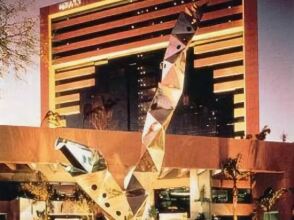 Hyatt Regency, фото 47 Hyatt Regency, фото 47