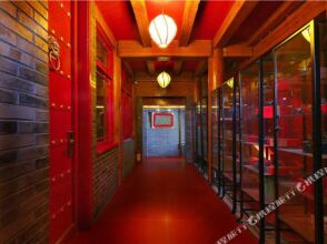 Sweetome Vacation Rentals (The Lama Temple Hongyunge), фото 15