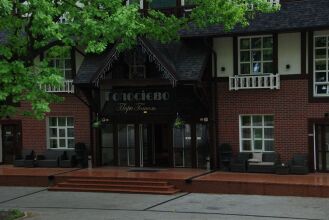 Park Goloseevo, фото 29