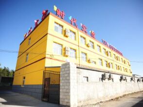 Beijing Times Hotel, фото 4