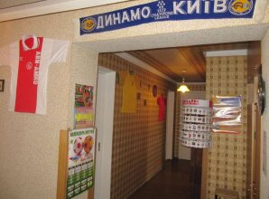 EuroHostel Kiev, фото 24 EuroHostel Kiev, фото 24