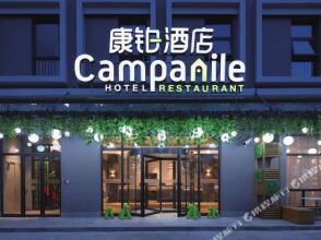 Bestay Hotel Express (Beijing Guang'anmen), фото 8 Bestay Hotel Express (Beijing Guang'anmen), фото 8