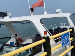 66 Sea-view Hotel (No.2 Branch), фото 12