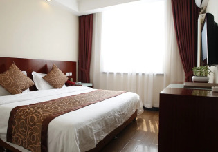 Beijing Fuyou Street Hotel, фото 27 Beijing Fuyou Street Hotel, фото 27