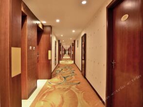 Fenghuang Ya'an Hotel, фото 3 Fenghuang Ya'an Hotel, фото 3