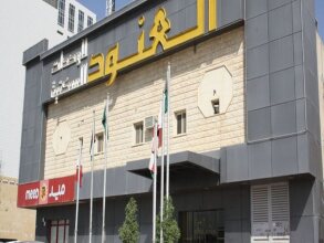 Al Muhaideb Al Anoud, фото 11 Al Muhaideb Al Anoud, фото 11