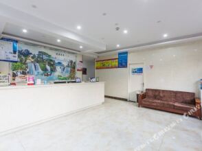 Binyue Hotel, фото 15 Binyue Hotel, фото 15