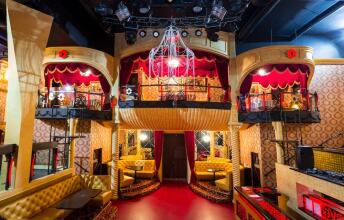 Atlantic Garden Resort, фото 25 Atlantic Garden Resort, фото 25