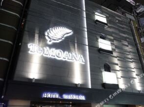 Hotel Moana Shinjuku, фото 15