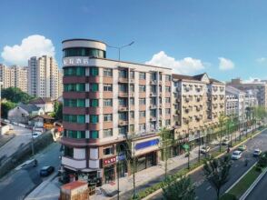 Elan Hotel (Lin'an Qianwang Street), фото 5 Elan Hotel (Lin'an Qianwang Street), фото 5