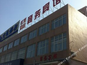 Shui'an Haoting Business Hotel, фото 14