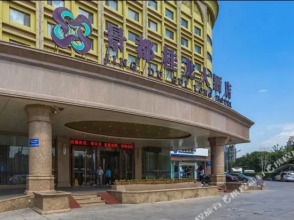 Jingdu Guilong Hotel, фото 19