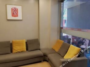 Home Inn South Bus Station, фото 26 Home Inn South Bus Station, фото 26