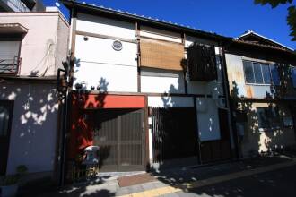 Guest House Karasuma, фото 1