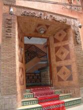 Riad Assia, фото 35 Riad Assia, фото 35